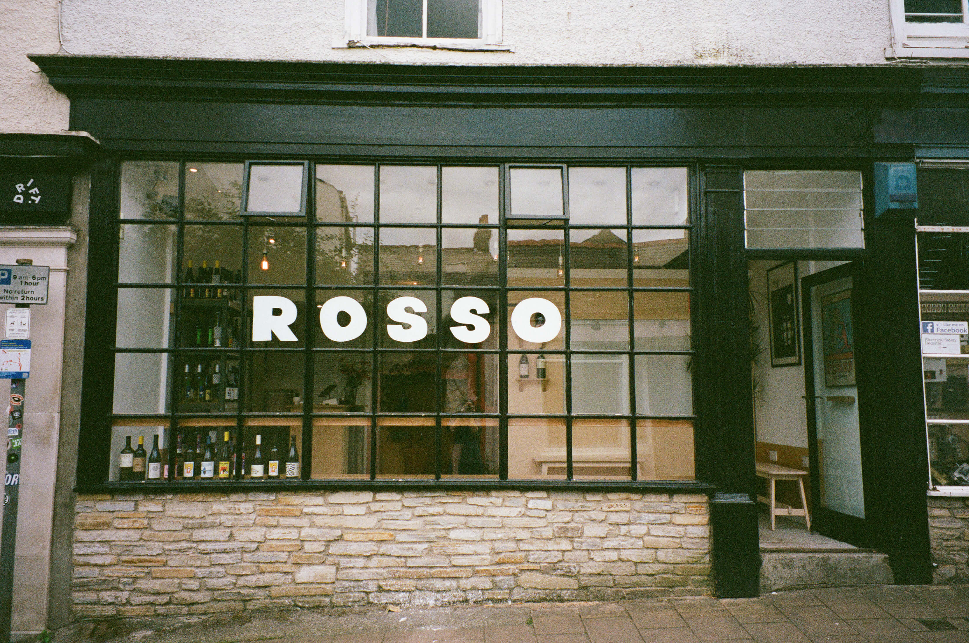 ROSSO ロッソ Rosso Carbo | Lammidia | MYSA Natural Wine